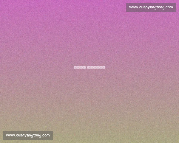 一年双胜书写传奇 芮乃伟白山水杯再克金钟秀