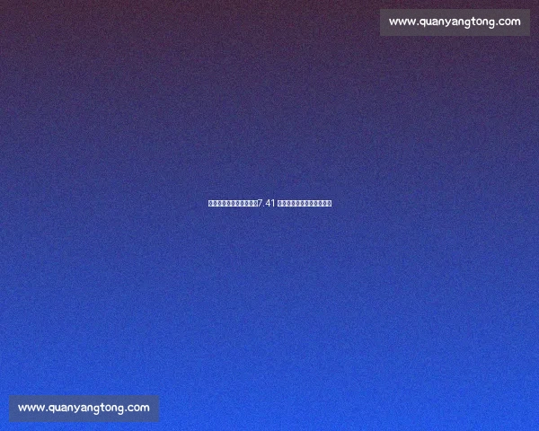 伯利时代切尔西创纪录！7.41 亿欧卖人收入领跑全球足坛