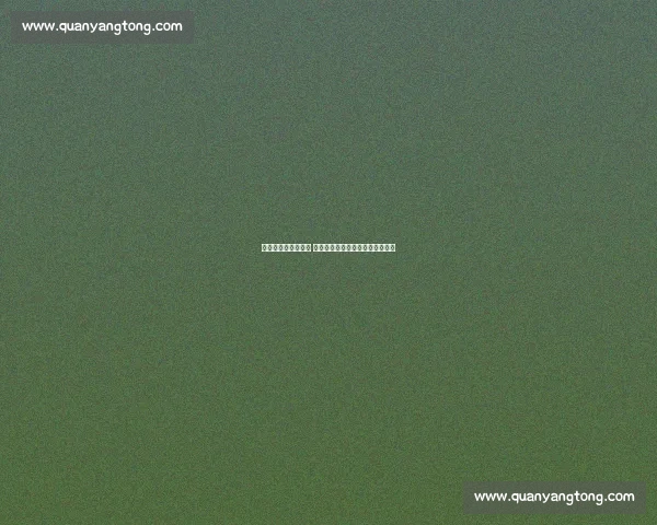 球迷盼「陕超」升级 陕西体育局：三级联赛体系已完善