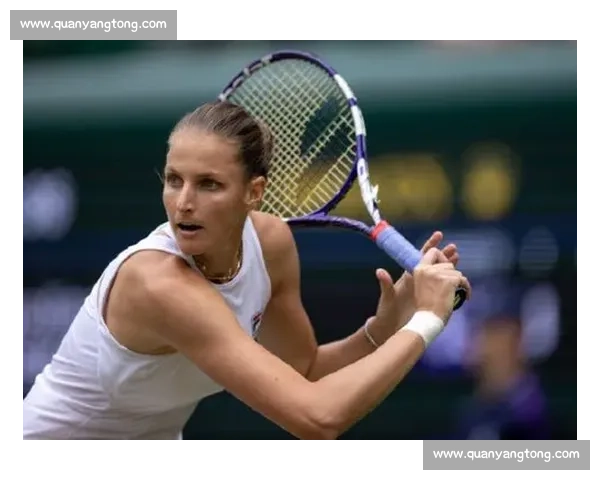 肯宁对阵巴蒂巅峰对决解析两大网坛女将胜负关键全面战术与心理博弈前瞻